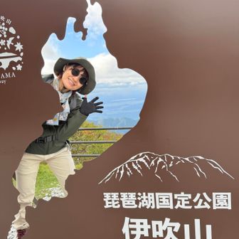 いってきまーす