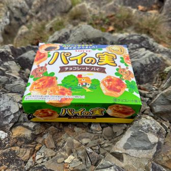 箱ごと膨れてる