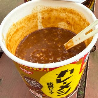 今日はカレーメシです❗️