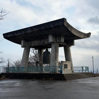 平和の鐘　重さ11トンもあるそうです