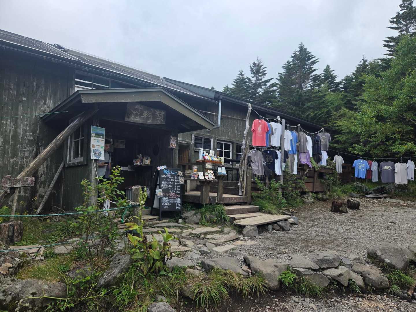 蓼科山荘を通過して…