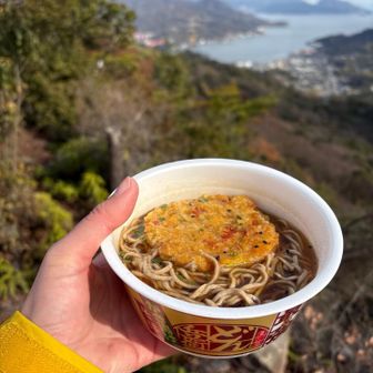 大晦日に山で年越しそばなんて最&高