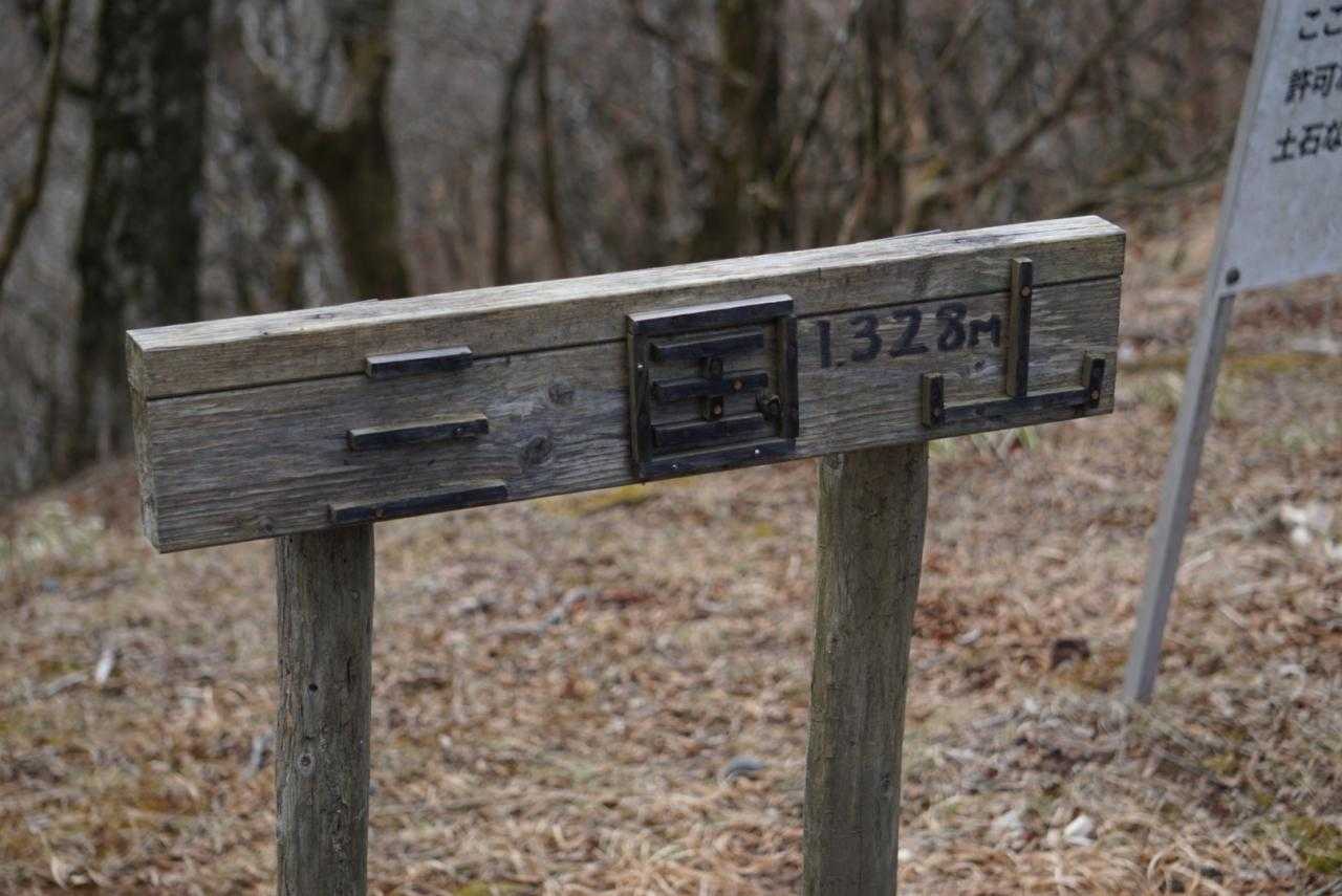 三国峠-鉄砲木ノ頭-三国山 周回コースの写真