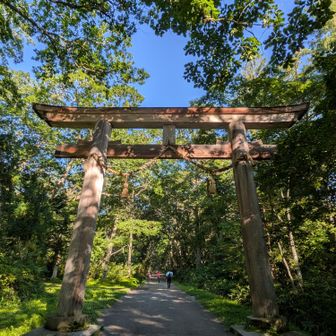 ⛩️