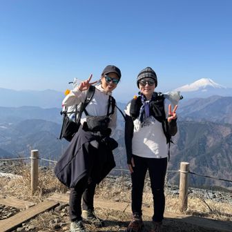 三ノ塔からです