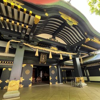 穴八幡宮にてスタート❗️

https://www.anahachimanguu.jp