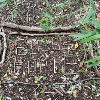 雄岳山頂カレンダー🗓️３つもあるそうです。
part.1