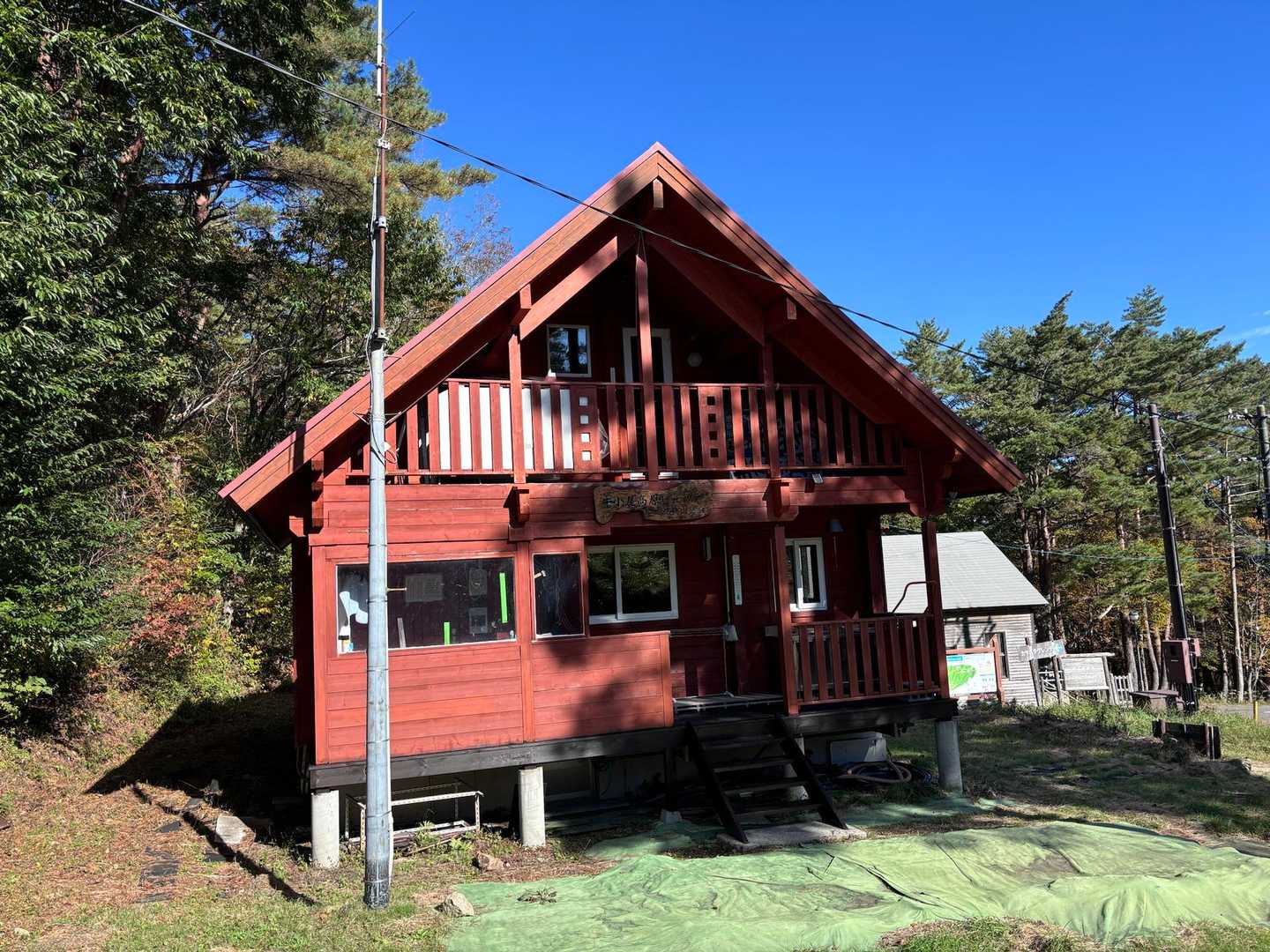 山岳会の山小屋