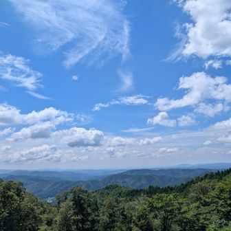 秋空〜