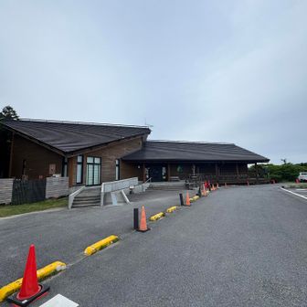 大台ヶ原ビジターセンター