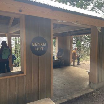 弁慶小屋で休憩　白雲橋コーススタート