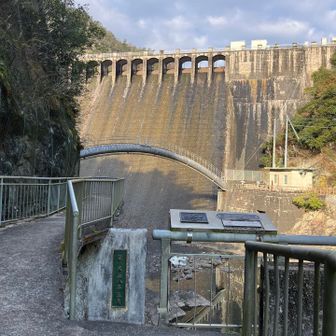 ダムかっこいいなあ