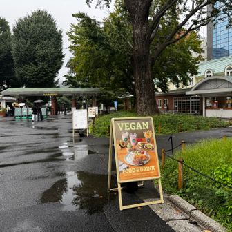 ヴィーガンのものもあり
さすがインバウンドの多い地域？