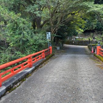 登山口。
