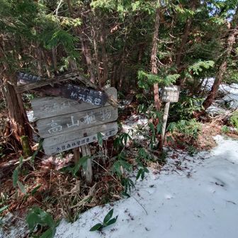 ここから道が分かりにくい