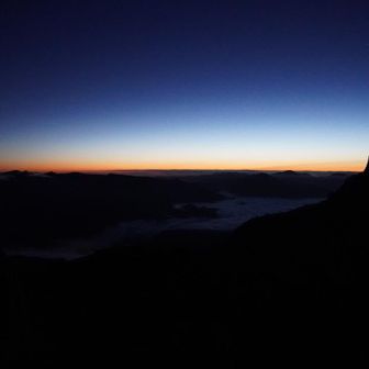 クロりん　Kuronogram