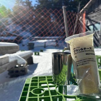 ヒュッテ横にてコーヒーブレイク☺️