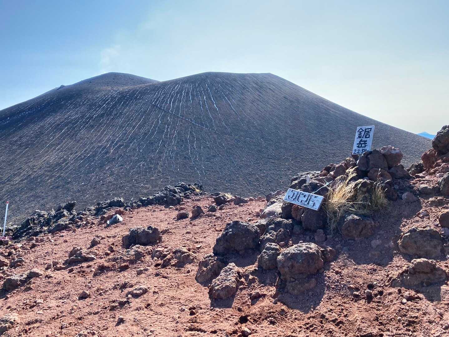 鋸岳の写真