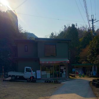 やまびこ茶屋、10:00から