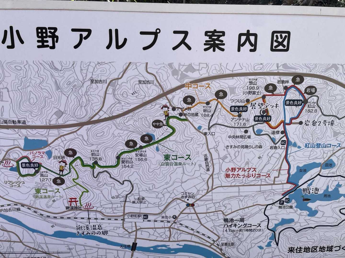 アイガーに寄ってパンを購入して帰りました🥐