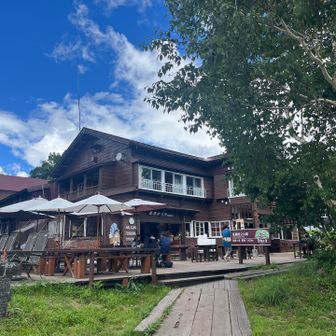 尾瀬小屋🛖