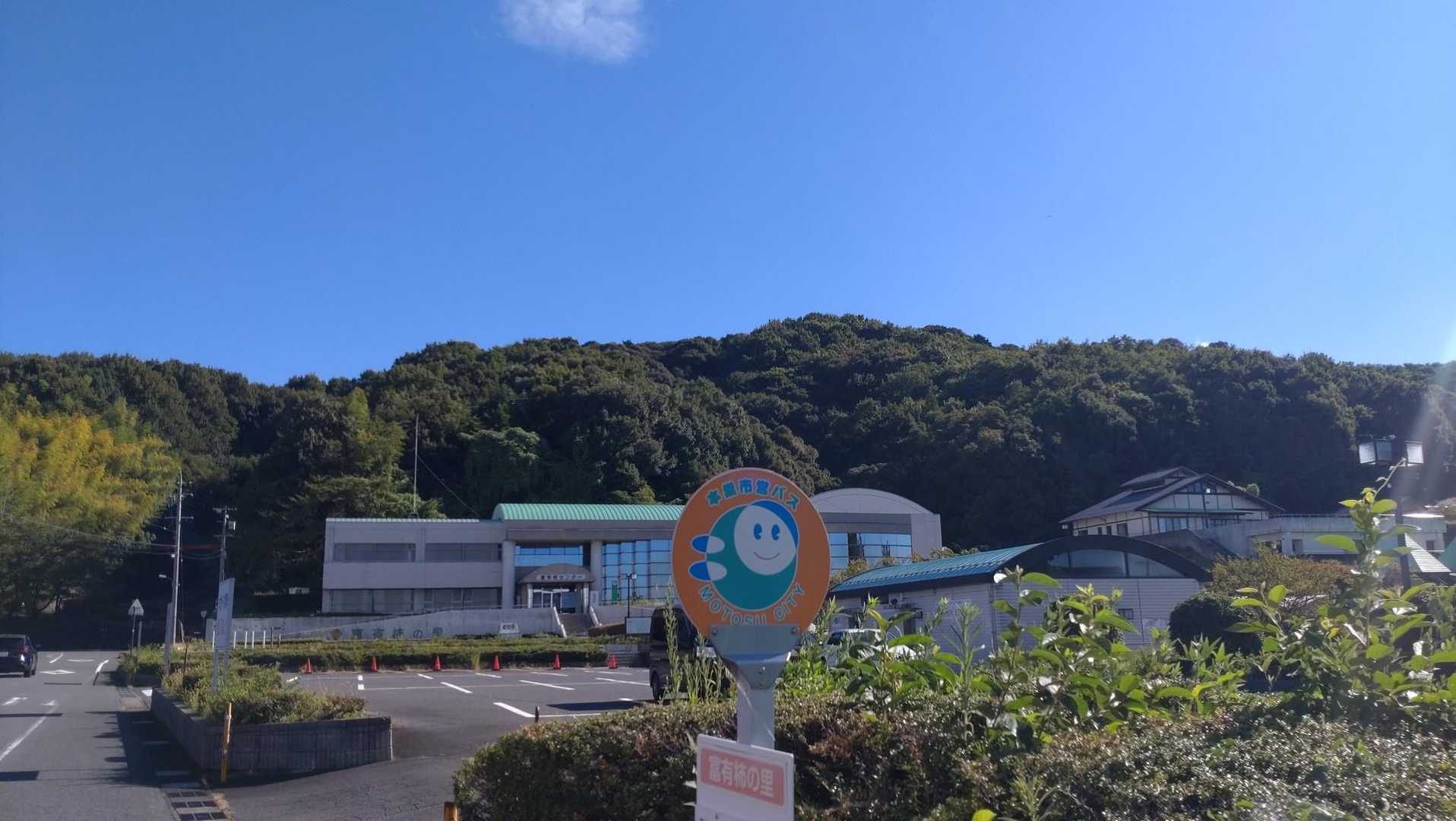 船来山を眺める