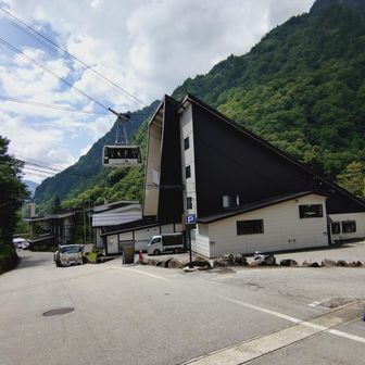 おつかれさまです