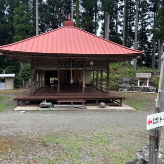 駐車場🅿️に到着。　お疲れ山⛰️でした。