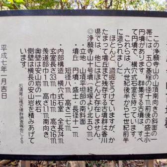 昔から人々との関わりが深い