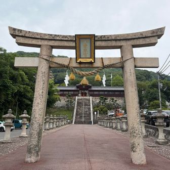 廣島東照宮　石鳥居