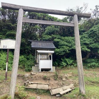 椿大神社の奥の院て🙏