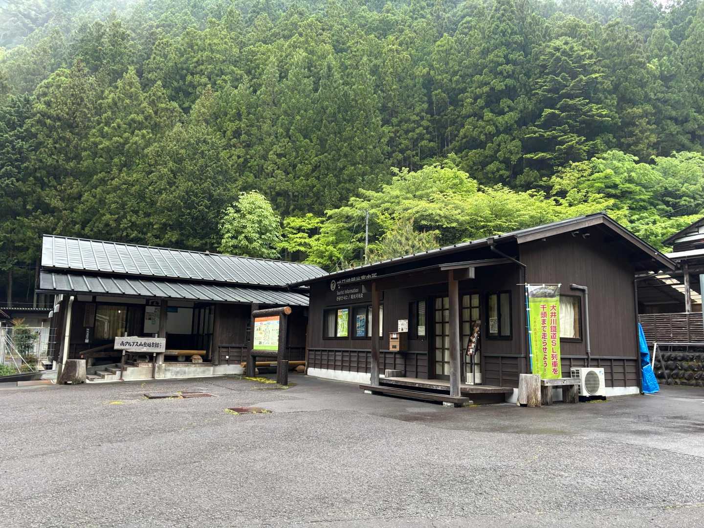 静かな寸又峡🌳