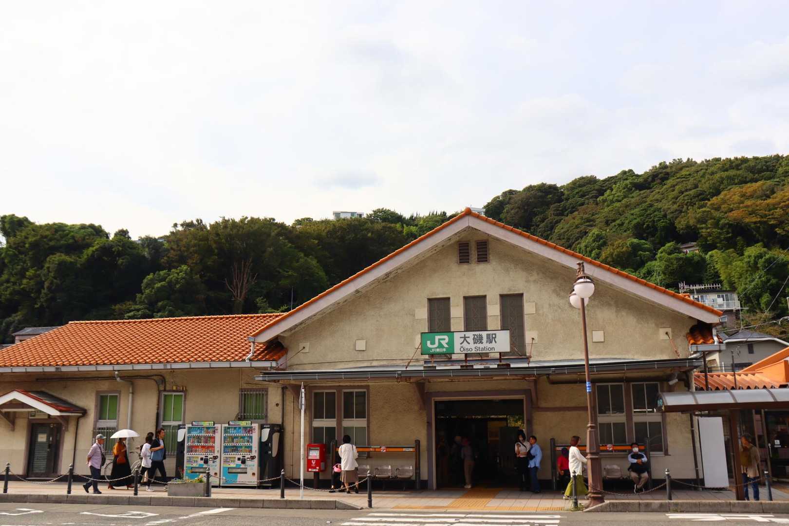 大磯駅まで戻ってきました。とても楽しく風光明媚な良コースでした。