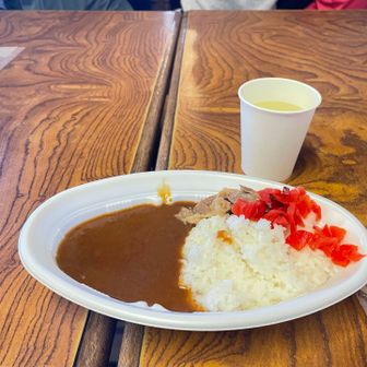 カレー