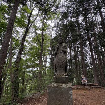 中沢山の山頂