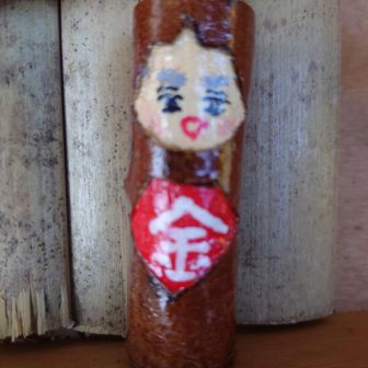 社務所のかわいいヤツ