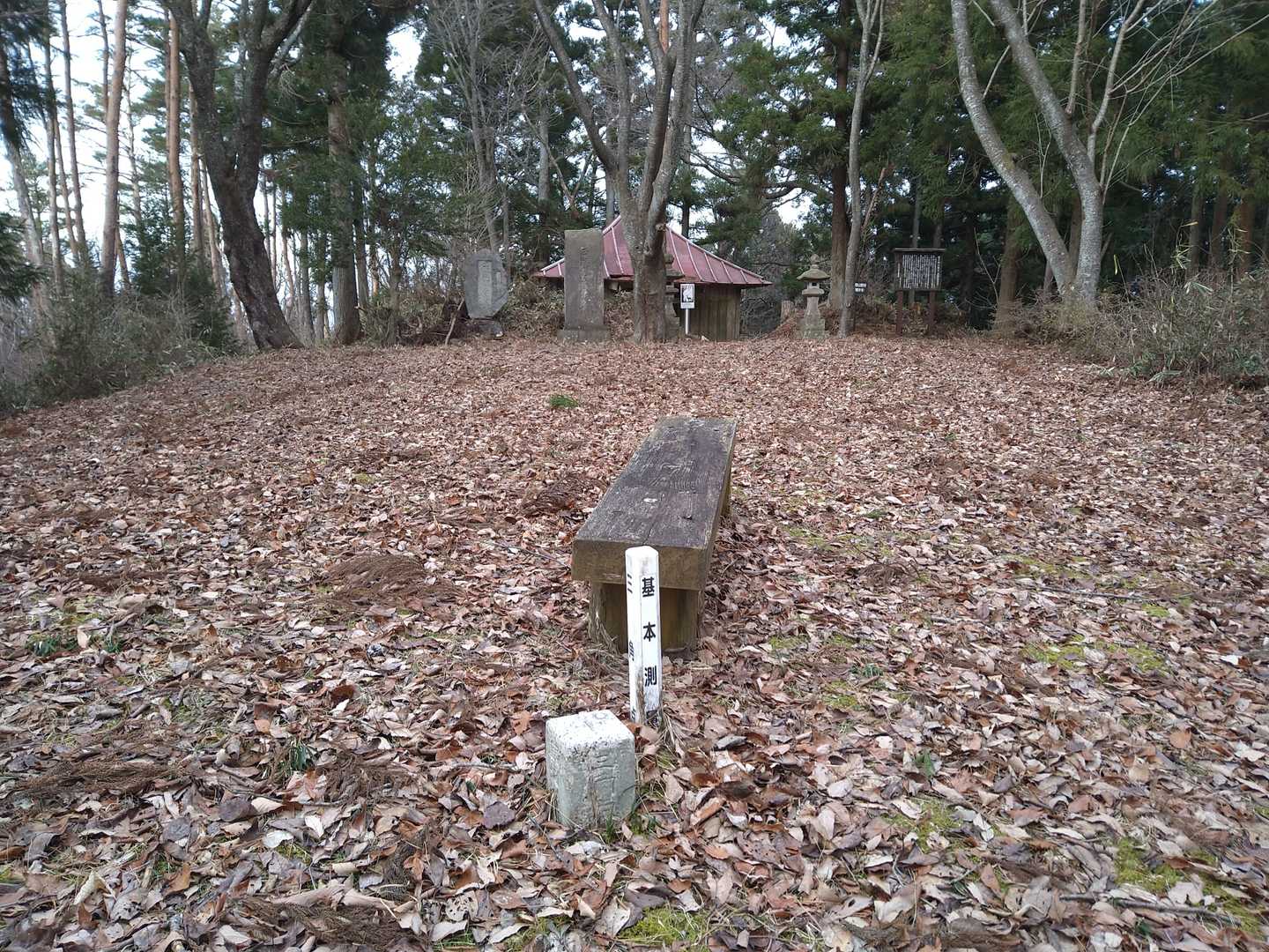 雲五郎山の山頂到着