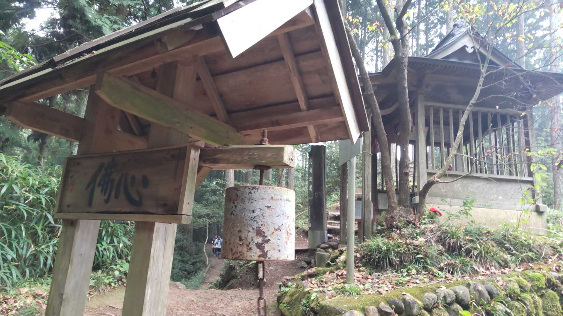 北向地蔵に到着。意外と鐘の音が大きくてびっくりした。
