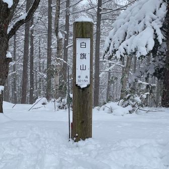 やっとの思いで🏳️に到着😮‍💨💦