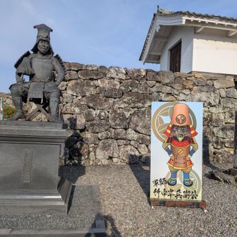 垂井町の英傑、竹中半兵衛像