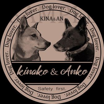 あんこ&きなこbyAXE