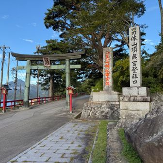 準備を整えて神社内へ