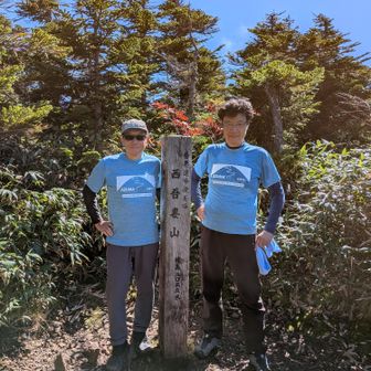 西吾妻山山頂
この写真を撮っていただいた千葉県からいらした方、桐生の吾妻山、鳴神山登っていた方でした👍