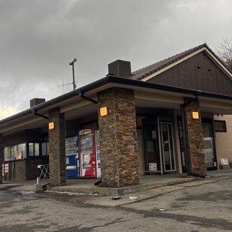 下山しました
今回は爆風で危険と判断し、ノーピーク