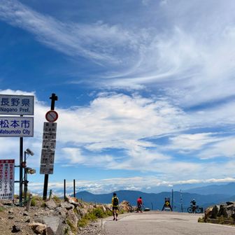 松本市に帰ります