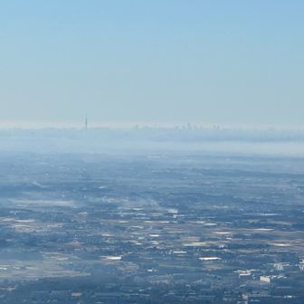 肉眼でスカイツリー見えた🗼
目が悪すぎて、いつもは全く見えないので