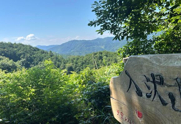 草戸山（東京・神奈川・364m）| 登山ルート・天気 | YAMAP / ヤマップ