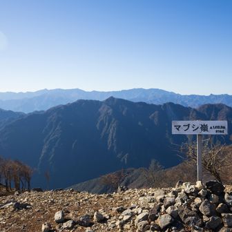 この日は1パーティーに逢いました。
