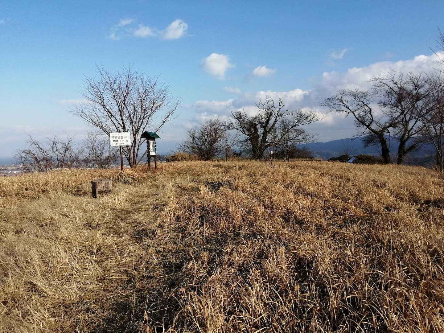 広ーい山頂
見晴らし良し😆