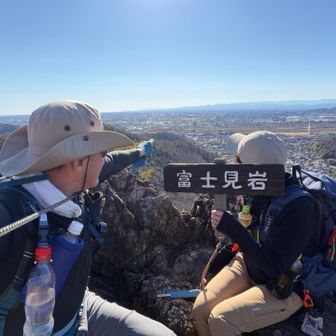 とりあえず二人で記念撮影🤳